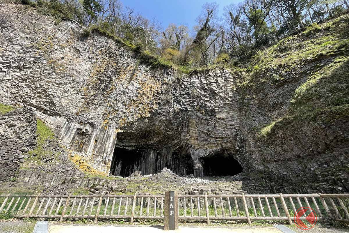 玄武洞(画像:写真AC)