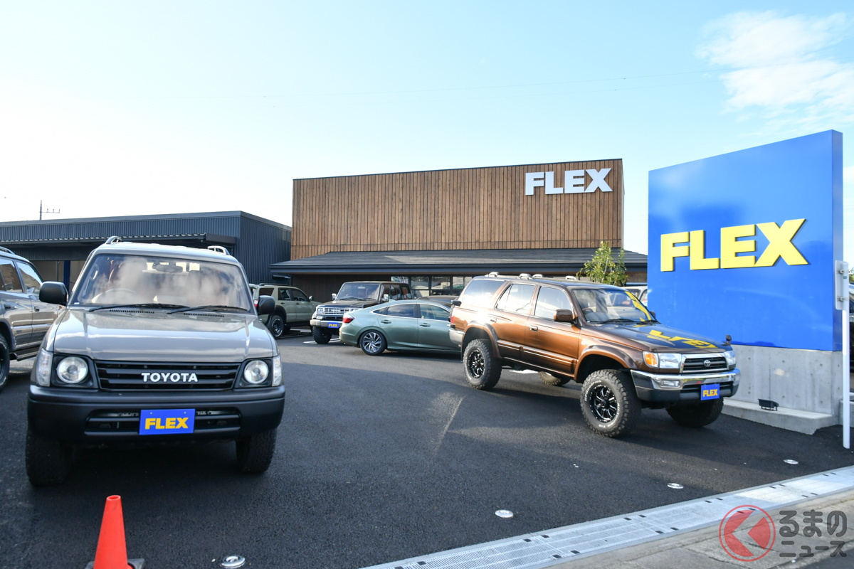 FLEXランクルさいたま入間インター店の外観