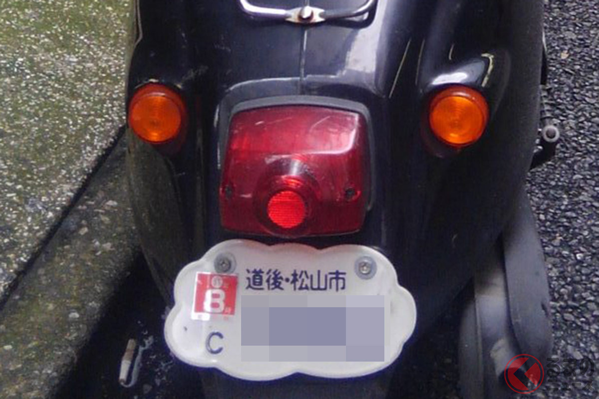 絵柄のデザインだけではなく形そのものがユニークなモノも存在(画像提供:鉄瓶-06R @06R99039345)