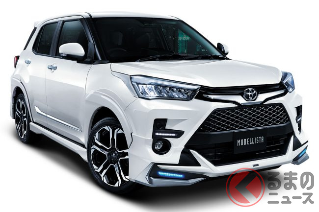 トヨタ ライズ MODELLISTA(モデリスタ)エアロパーツキット装着車