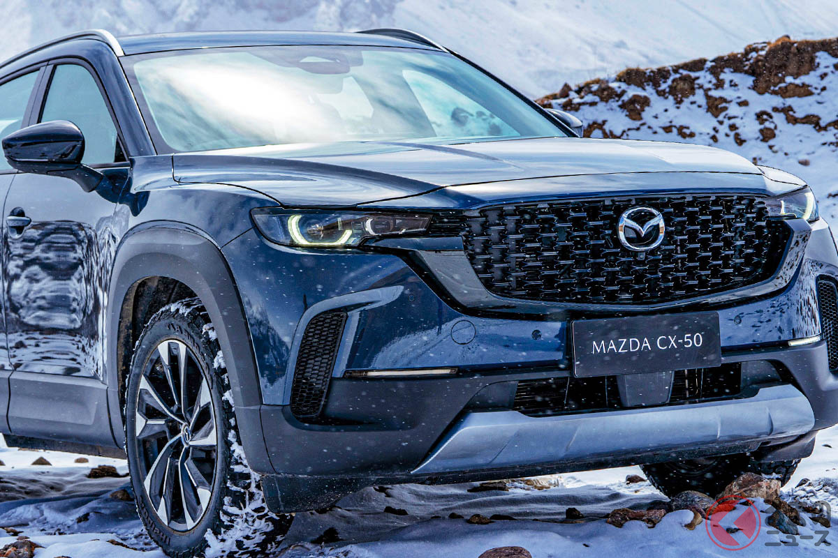 カッコ良すぎて人気! マツダ新型「CX-50」