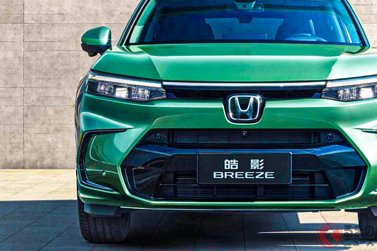 「CRTV-2022 China Auto Awards」にて最優秀SUV賞を受賞した新型「ブリーズ」
