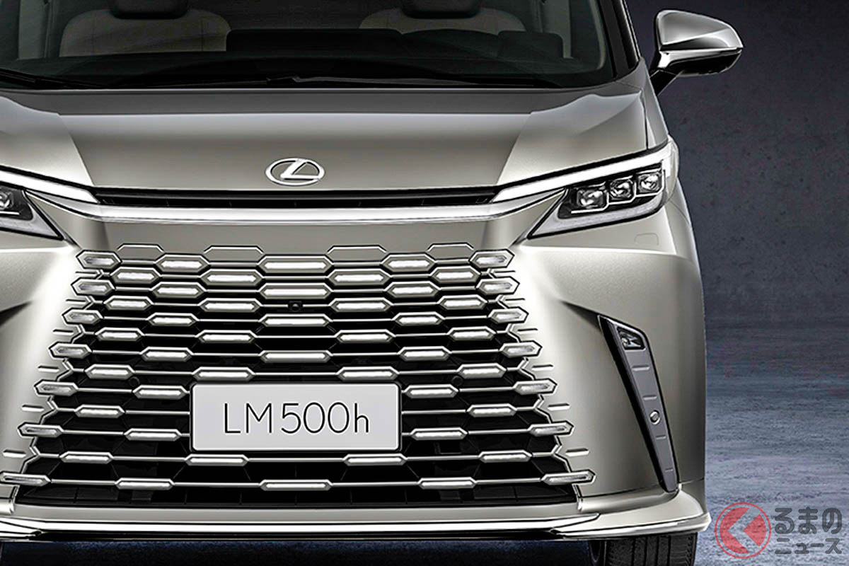 日本導入が正式に発表されたレクサス新型「LM」
