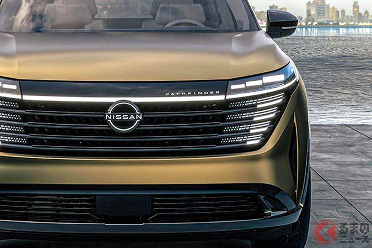 日産が新型SUV「パスファインダー」世界初公開! ド派手グリル採用の3