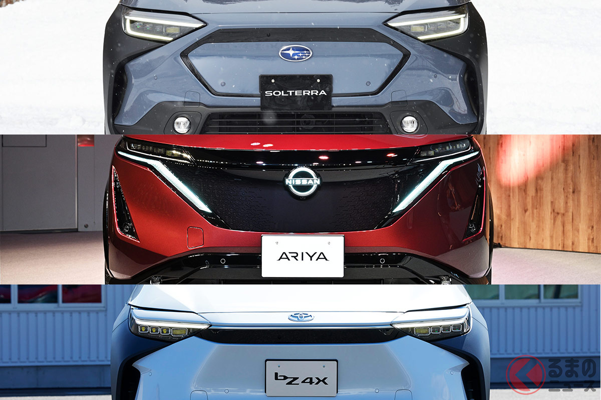 一見高い印象を受ける「EV」だが…補助金などを受けることで半値近くで購入出来る可能性も!