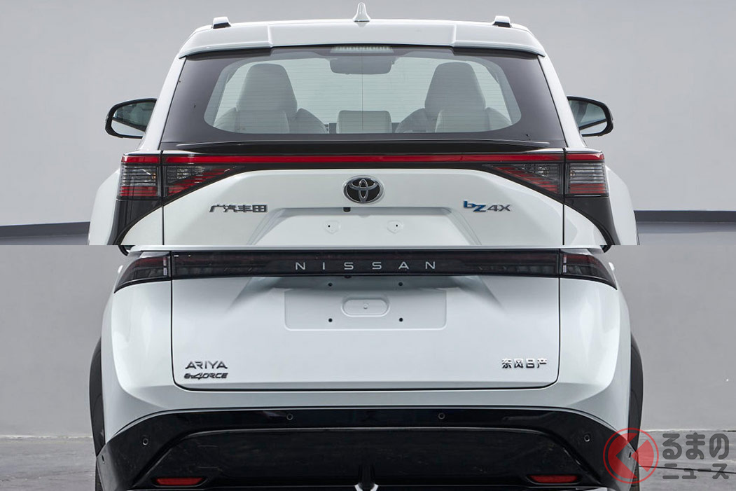 工信部に届出された新型「bZ4X」(上)と新型「アリア」(下)にはそれぞれ中国向けのエンブレムが付いている(画像:中華人民共和国工業情報化部)