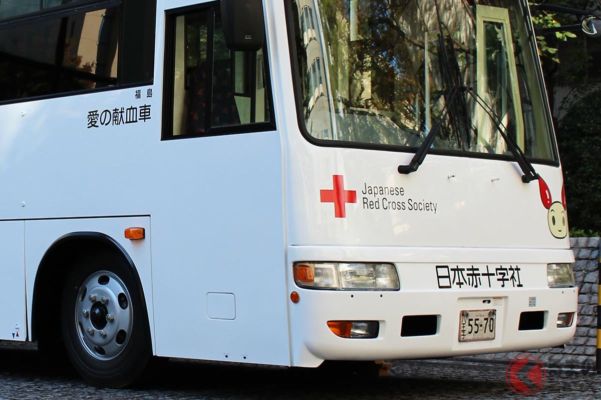はたらくクルマ「献血バス」（画像提供：日本赤十字社）