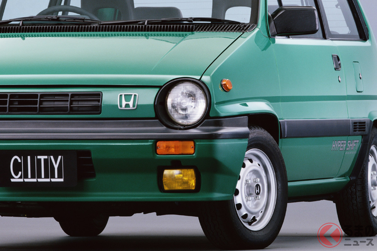 ホンダ初代「シティ」