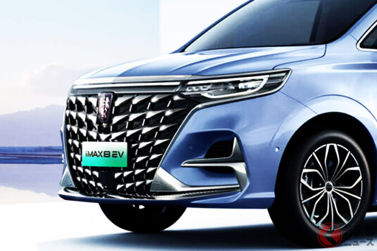 中国で発売された高級志向の新型EVミニバン「iMAX8 EV」 デザインはどことなくトヨタ「アルファード」に似ている？