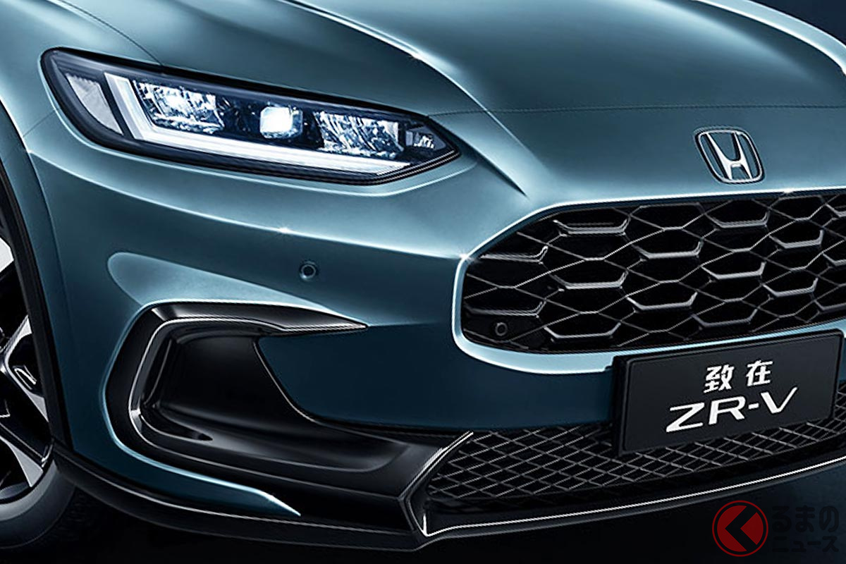 日本にも来る!? 中国で世界初公開されたホンダ新型「ZR-V」