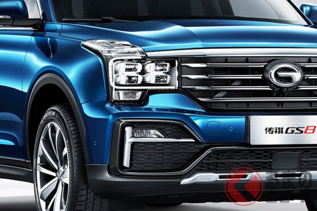 ランクルみたいな全長5m級最上級suv Gs8 がスゴい 中国車にトヨタ Ths Ii 初採用 かつては日産 アルティマ にも くるまのニュース ランクルみたいな全長5m級最上級suv Gs8 がスゴい 中国車にトヨタ Ths Ii 初採用 かつては日産 アルティマ にも くるまのニュース
