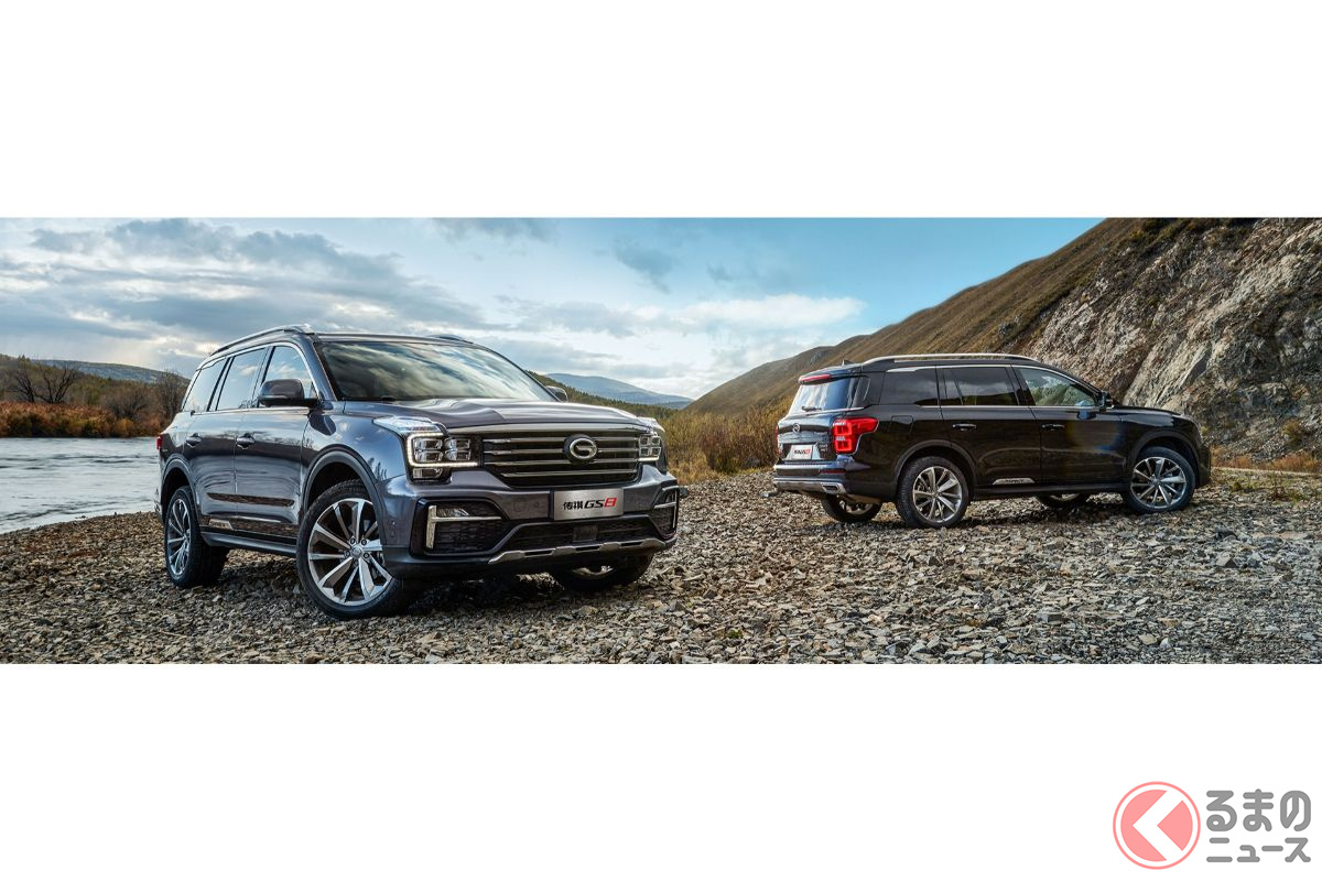 存在感のあるエクステリアを採用するトランプチ新型「GS8」(Photo:GAC Passenger Vehicle Co.)