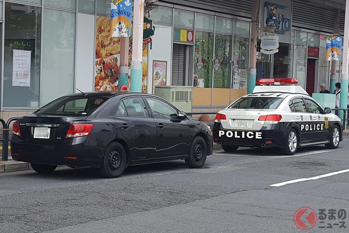 もし覆面パトカーが事故を起こしたらどうなる?