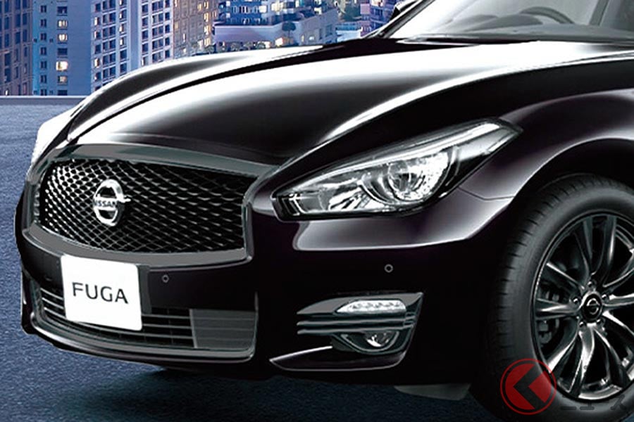 ダークグリルがヤンチャ 最後の日産 フーガ はアメリカンテイスト 100台限定車発売 くるまのニュース ダークグリルがヤンチャ 最後の日産 フーガ はアメリカンテイスト 100台限定車発売 くるまのニュース