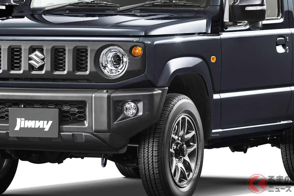 スズキ「ジムニー」(現行モデル・4代目)