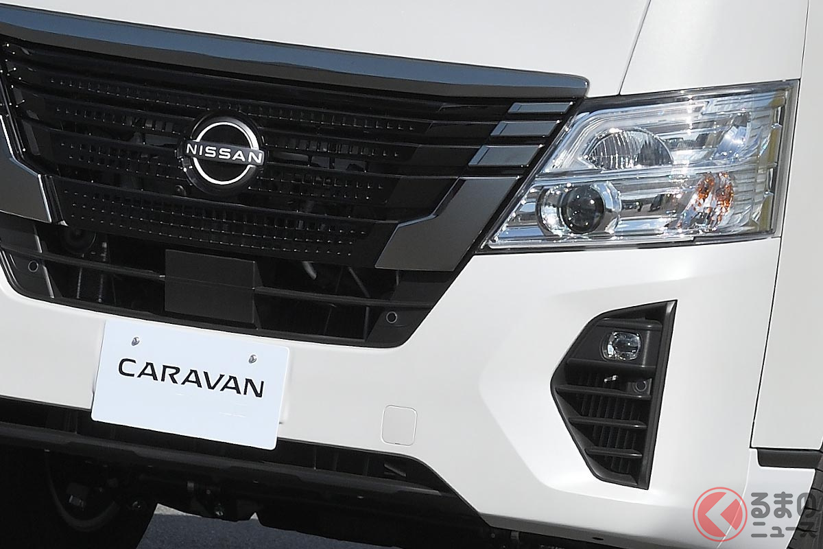 使い勝手が良い車中泊仕様の日産「キャラバン」