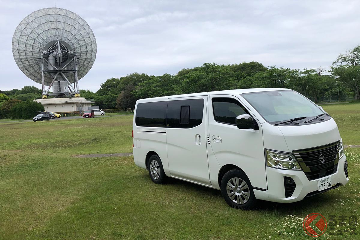 日産「キャラバン マルチベッド」で車中泊