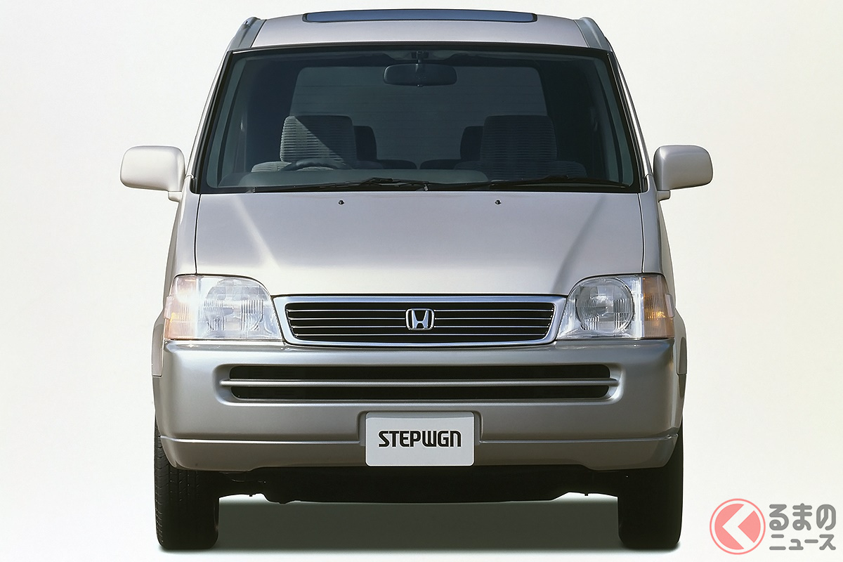 まさに王道ミニバンとしてデビューし、大ヒットを記録した初代「ステップワゴン」