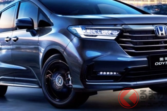 ホンダが超高級ミニバン 新型 オデッセイエリート 投入 贅沢4人乗り仕様の中国発売は間近か くるまのニュース ホンダが超高級ミニバン 新型 オデッセイエリート 投入 贅沢4人乗り仕様の中国発売は間近か くるまのニュース