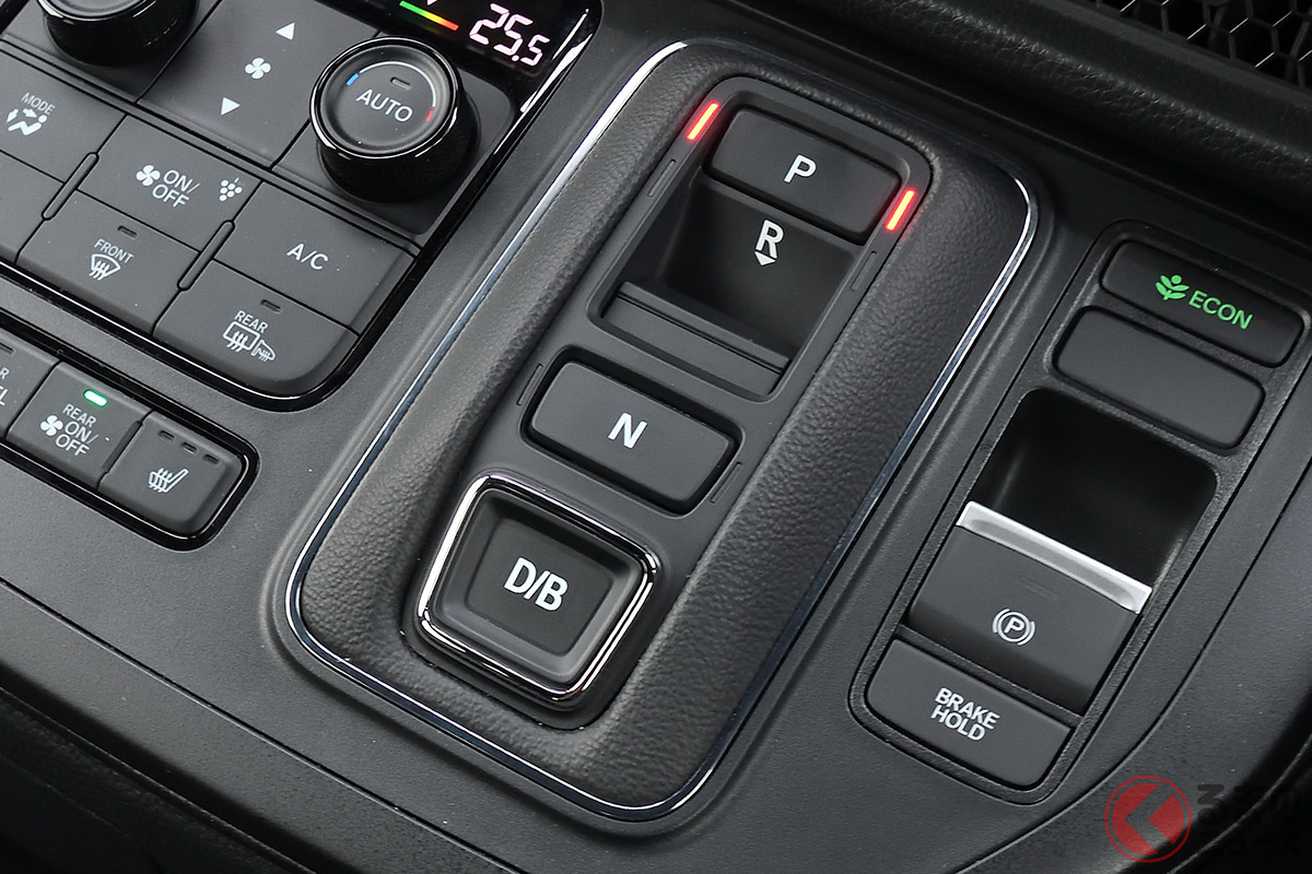 これがシフト!? ホンダ 新型「ステップワゴン」の「エレクトリックギアセレクター」