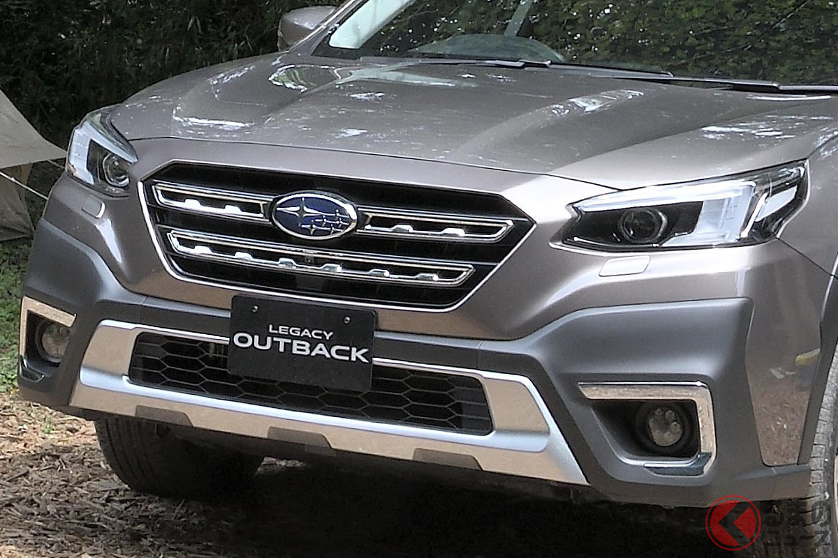 安全評価で5つ星を獲得したスバル新型「レガシィ アウトバック」