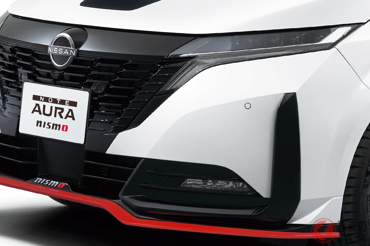 日産「ノートオーラNISMO」