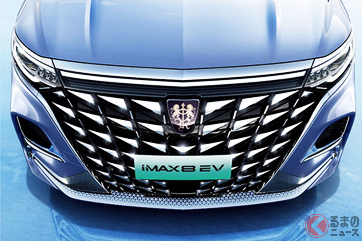 新型ミニバン「Roewe iMAX8 EV」(画像:SAICの公式Weiboより)