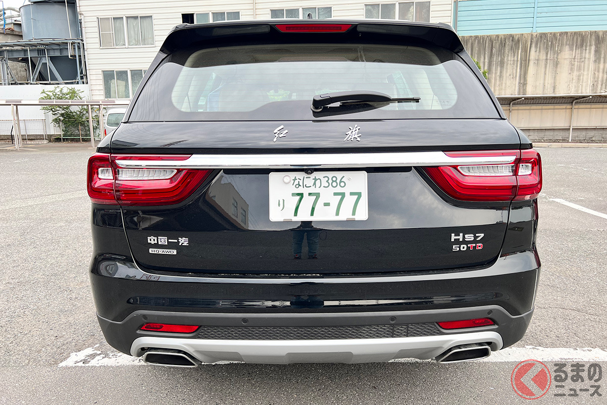 超ド級な高級suv 紅旗 Hs7 が日本ナンバー取得 純中国製suvが公道デビュー くるまのニュース 超ド級な高級suv 紅旗 Hs7 が日本ナンバー取得 純中国製suvが公道デビュー くるまのニュース