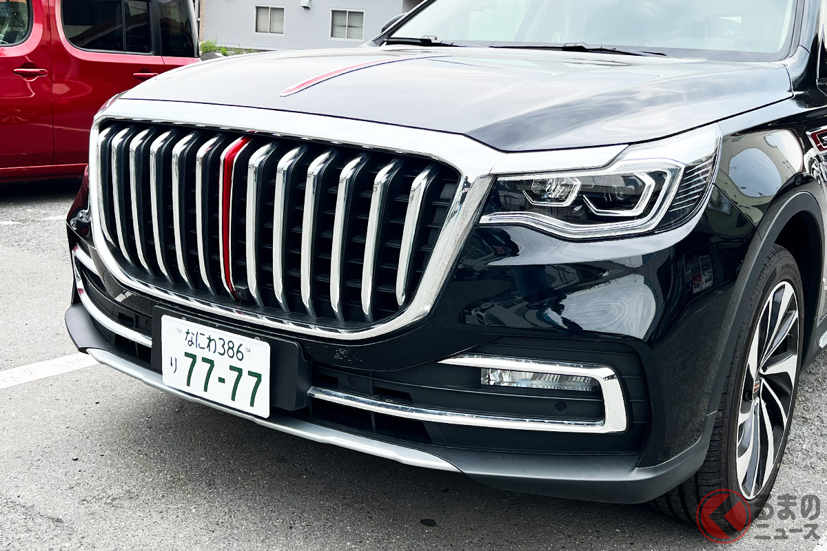 超ド級な高級suv 紅旗 Hs7 が日本ナンバー取得 純中国製suvが公道デビュー くるまのニュース 超ド級な高級suv 紅旗 Hs7 が日本ナンバー取得 純中国製suvが公道デビュー くるまのニュース