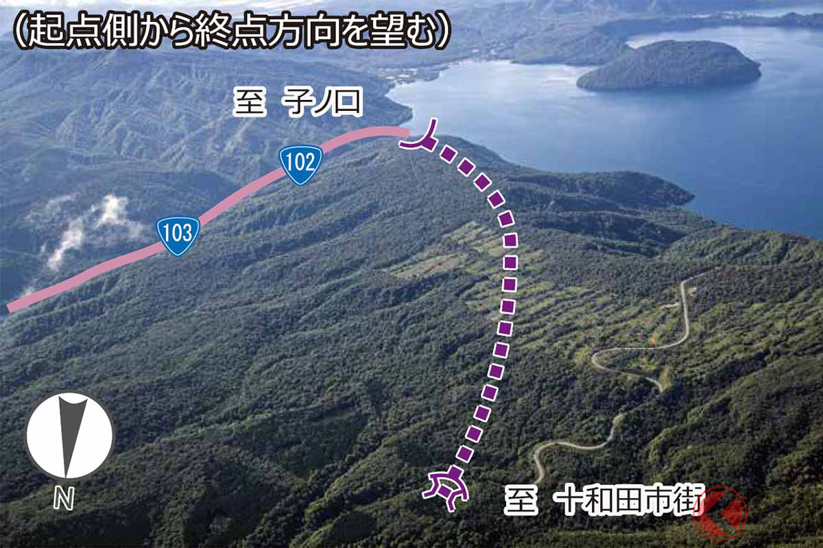 国道103号青ぶな山バイパスの計画イメージ(画像:国土交通省東北地方整備局青森河川国道事務所)