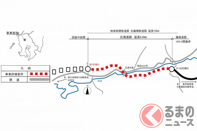空港~南九州道を東西連絡! 長大トンネルもある「北薩連絡道路」2023年度に6km延伸へ くるまのニュース
