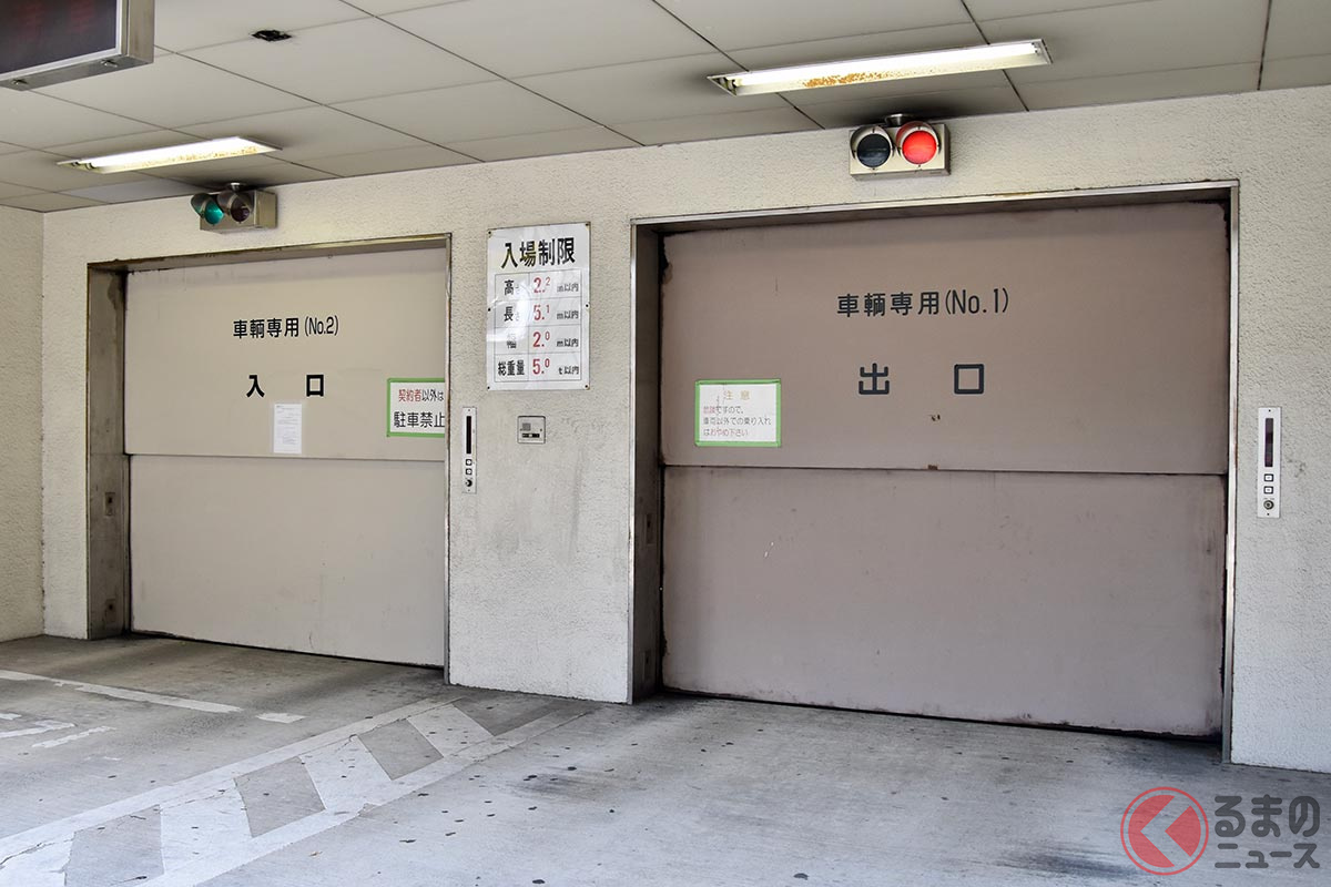 都市部では古いタイプの機械式駐車場が多いが…今後改善されるのか?
