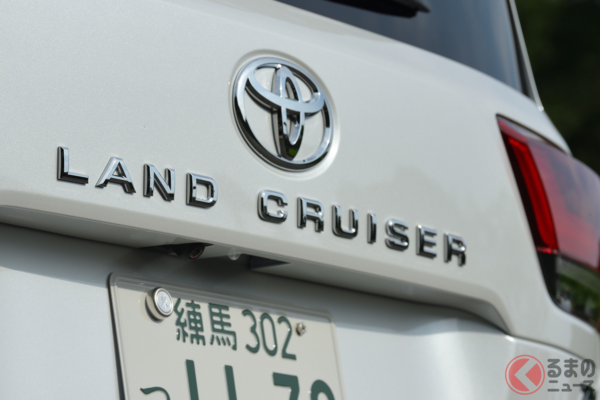 なぜナンバープレートは封印される 謎の アルミキャップ に漢字の謎 なんの意味があるのか くるまのニュース なぜナンバープレートは封印される 謎の アルミキャップ に漢字の謎 なんの意味があるのか くるまのニュース