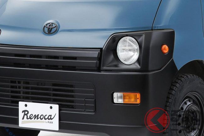 レトロ仕様のトヨタ丸目顔 タウンエース 発売 車中泊可能な新型 Mol 斬新デザイン 黒トヨタロゴ 装着 くるまのニュース レトロ仕様のトヨタ丸目顔 タウンエース 発売 車中泊可能な新型 Mol 斬新デザイン 黒トヨタロゴ 装着 くるまのニュース