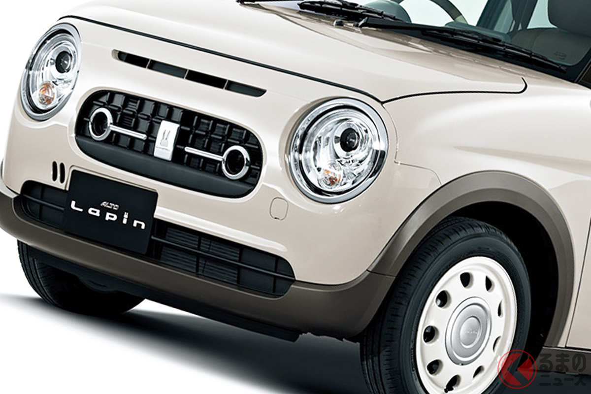 斬新顔の新型「ラパンLC」はユーザーからは好評の声?