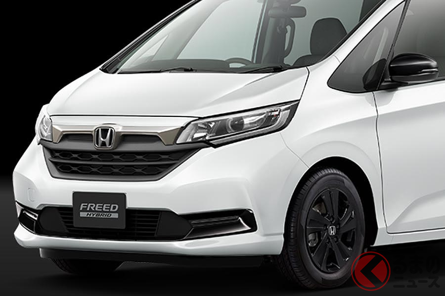 黒パーツを採用したホンダ「フリード ブラックスタイル」