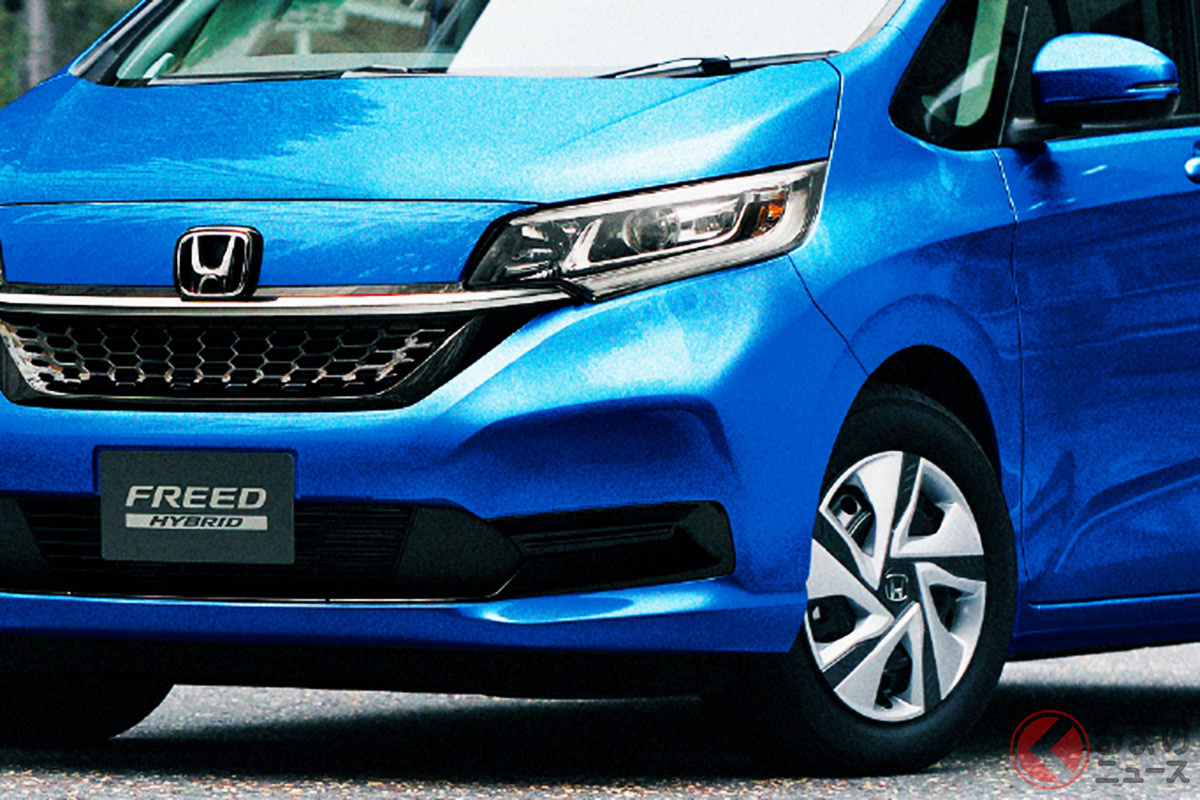 一部改良を受けたホンダ「フリード」(画像はブラックスタイルとは異なります)