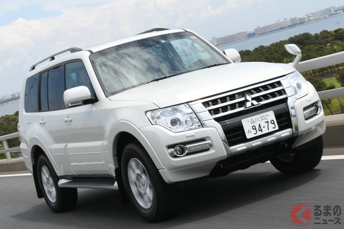 もう「パジェロ」はでないのだろうか…