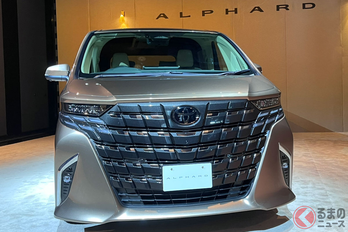 4代目となるトヨタ新型「アルファード」
