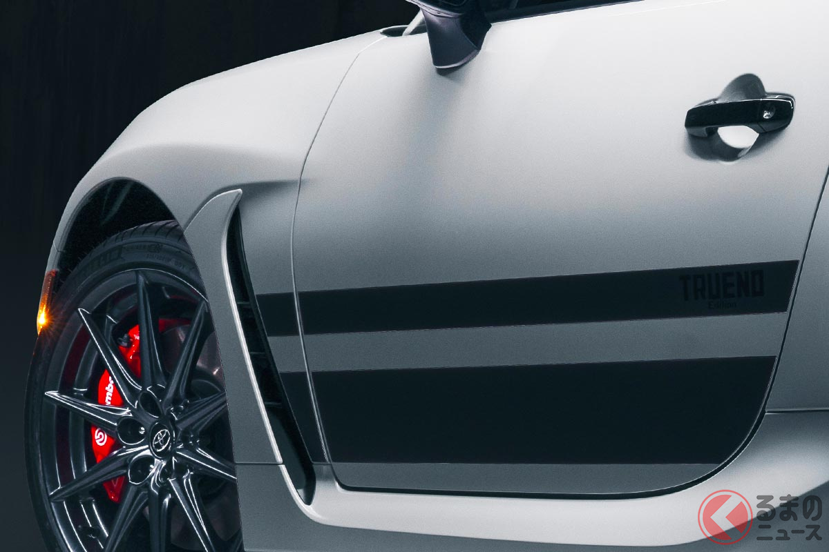 なぜイマ? トヨタ「GR86」に「トレノエディション」が設定された