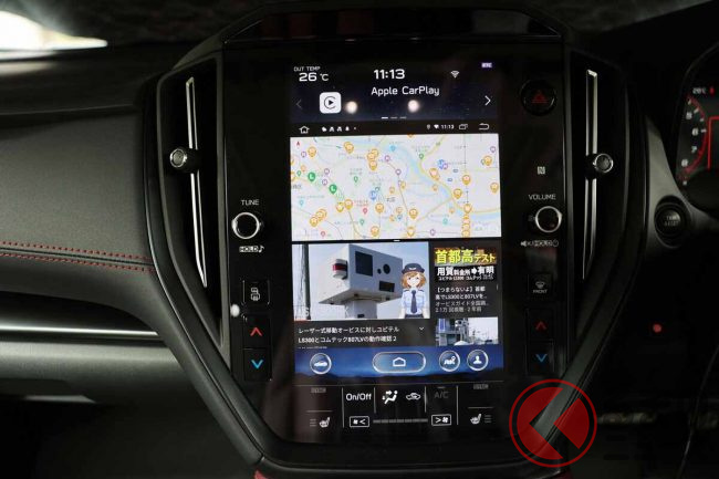 車載純正ナビでyoutube視聴は可能か Carplay搭載車でお気に入りアプリを使う方法 くるまのニュース