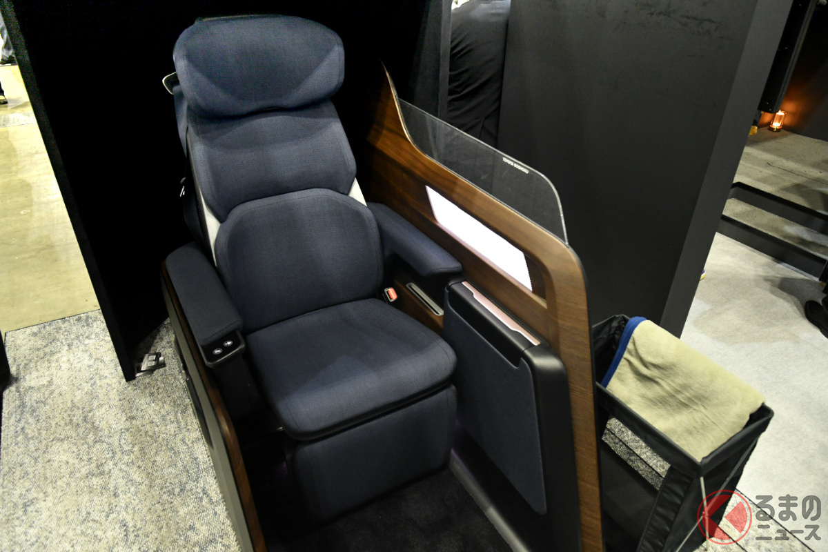 MaaSライドシェア空間コンセプトシート「MX Prime」