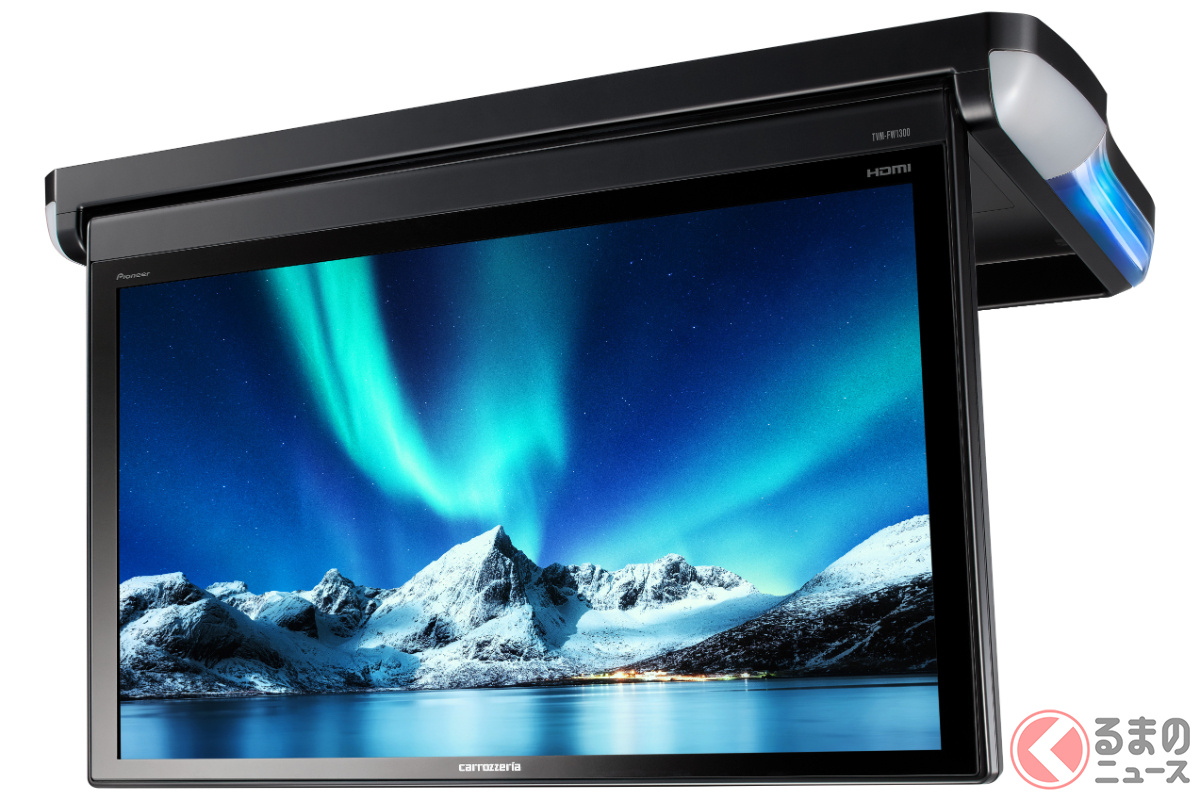 カロッツェリア 13.3V 型フル HD フリップダウンモニター「TVM-FW1300II-B」