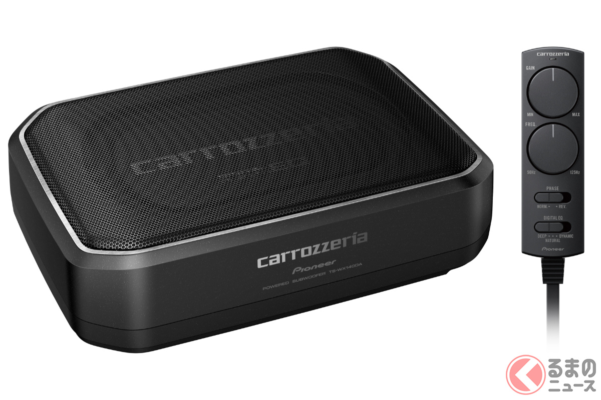 カロッツェリア パワードサブウーファー「TS-WX140DA」
