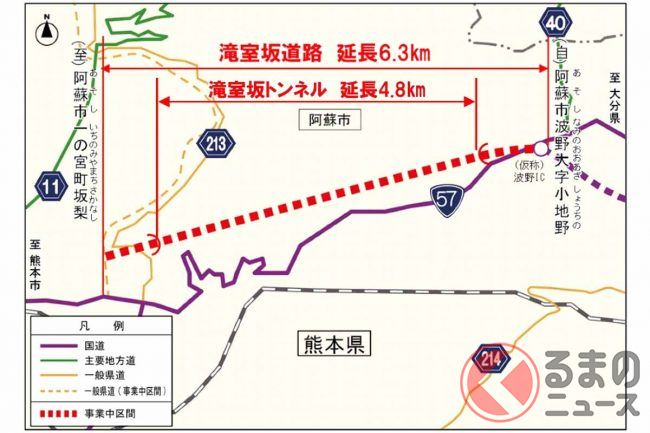 「中九州横断道路」大分県側の全ルート決定!「東九州道‐竹田」をつなぐ