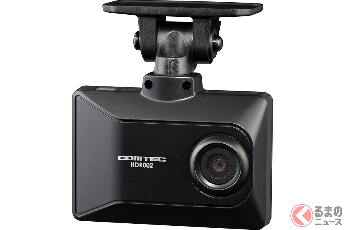 ドライブレコーダーの国内販売数トップのコムテックから新登場した「HDR002」
