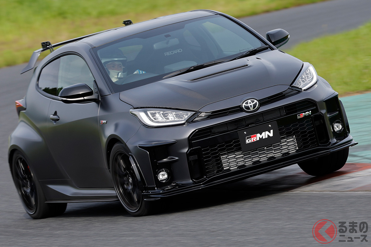 業界no 1 Grヤリス Grmn カタログ トヨタ自動車 500台限定品 Medeotpropiedades Com Ar 業界no 1 Grヤリス Grmn カタログ トヨタ自動車 500台限定品 Medeotpropiedades Com Ar