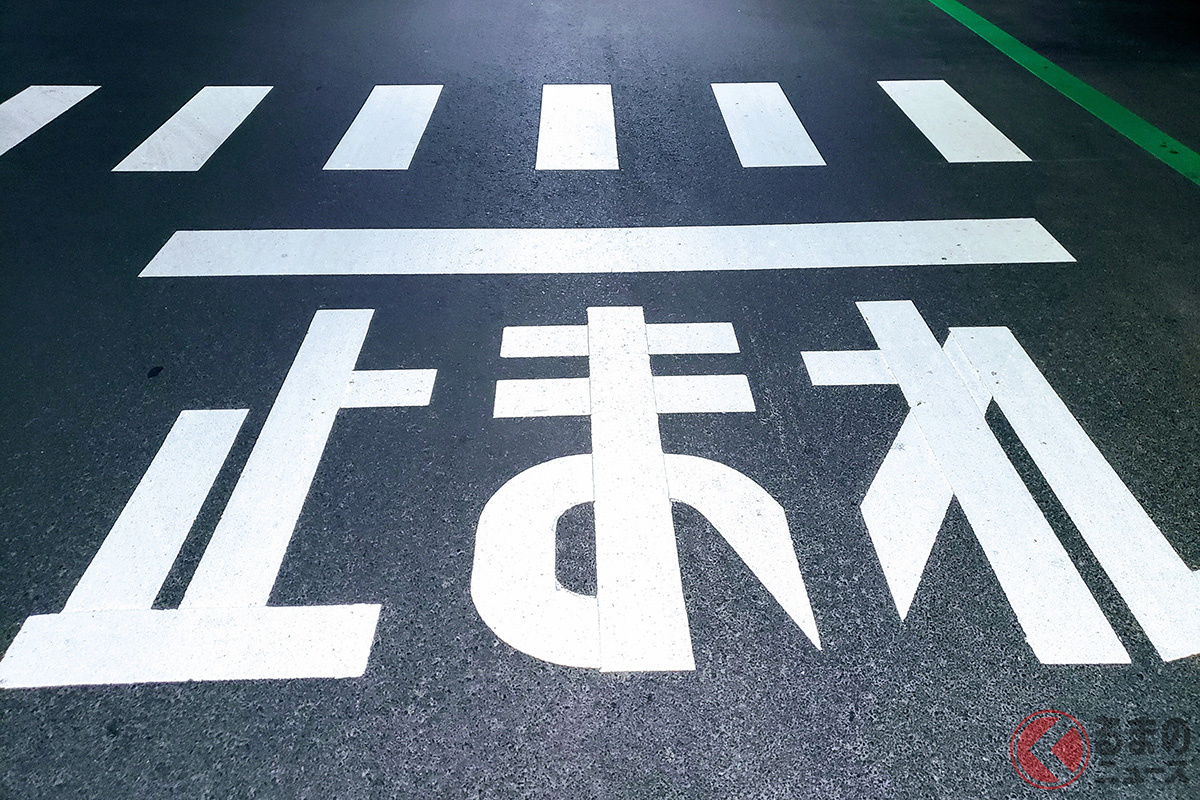 「止まれ」で停止しなくても法的規制ナシ!? (画像はイメージ)