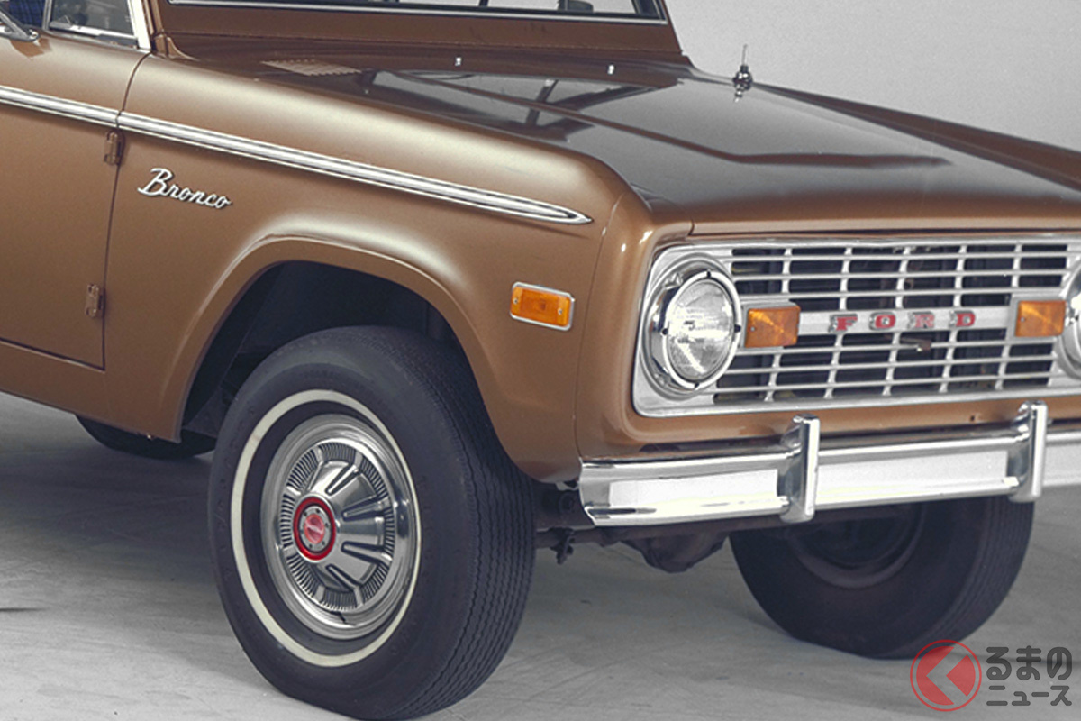 購入金額「1000万円」EXITりんたろー。初代「ブロンコ」を爆買い!