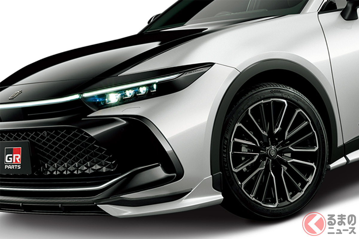 トヨタ新型「クラウン」GRパーツ登場!